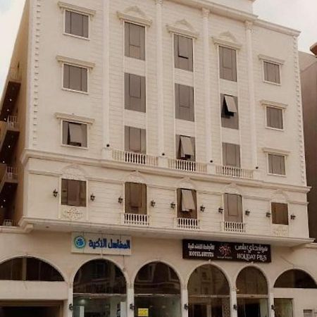 Holiday Plus - Al Nuzha Jidá Exterior foto