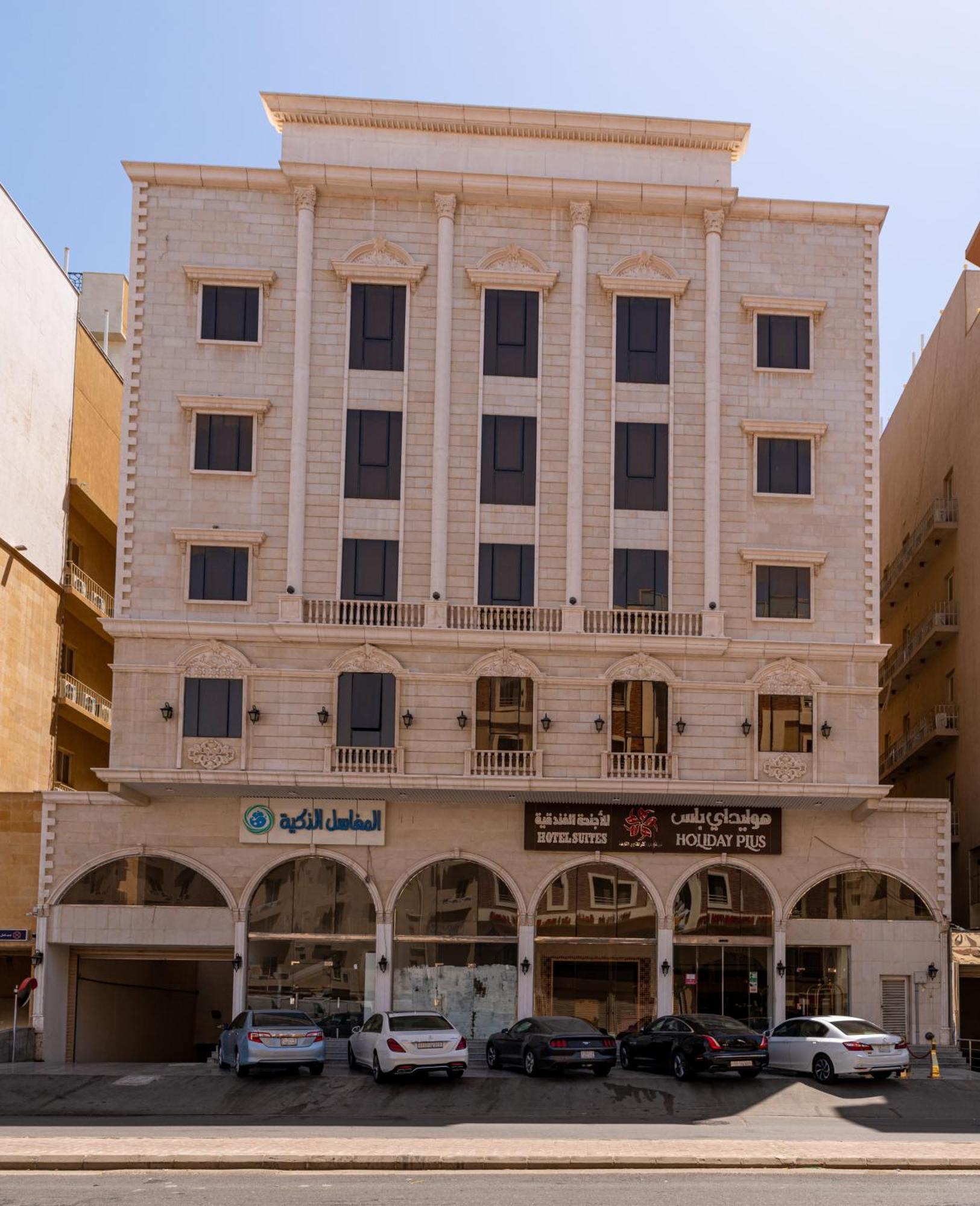 Holiday Plus - Al Nuzha Jidá Exterior foto